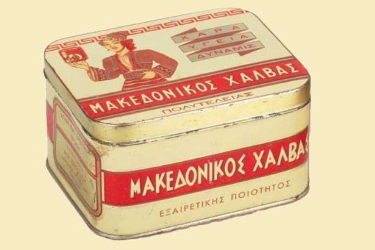 Προστατευμένα τα «μακεδονικά» εμπορικά σήματα